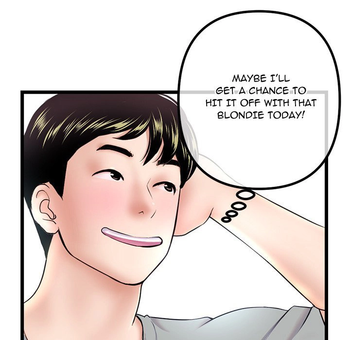Midnight PC Cafe chapter 30 page 133