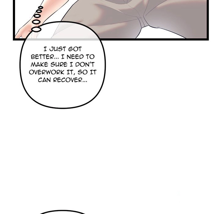 Midnight PC Cafe chapter 30 page 136