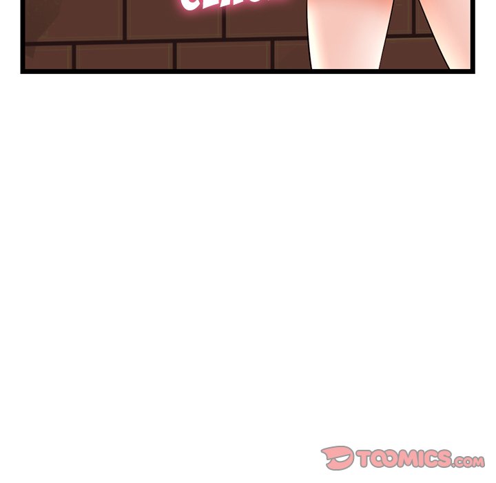 Midnight PC Cafe chapter 30 page 138