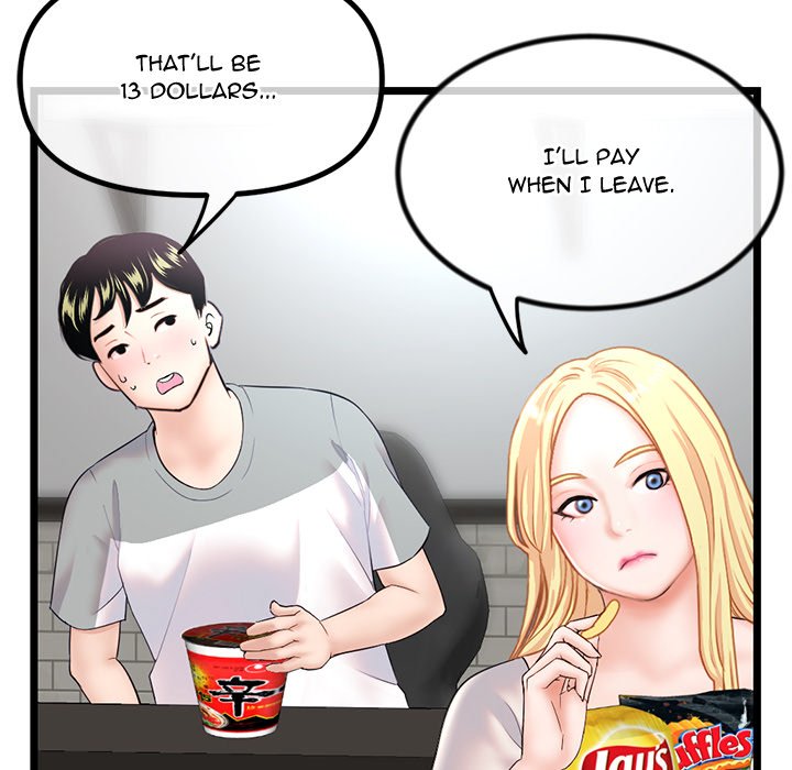 Midnight PC Cafe chapter 30 page 145