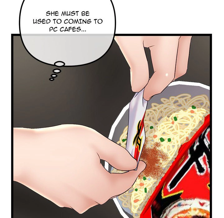 Midnight PC Cafe chapter 30 page 149