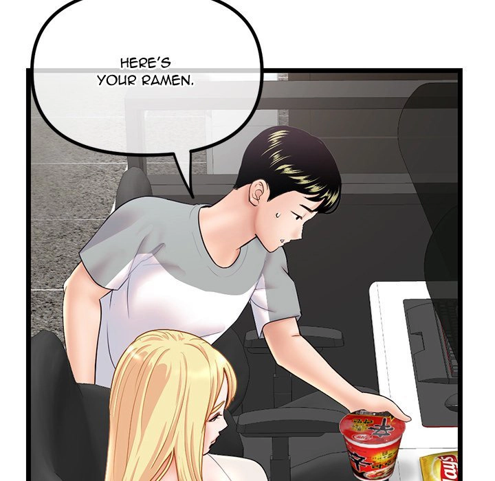 Midnight PC Cafe chapter 30 page 151