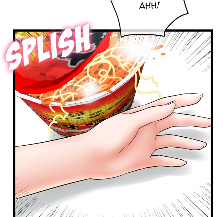 Midnight PC Cafe chapter 30 page 153