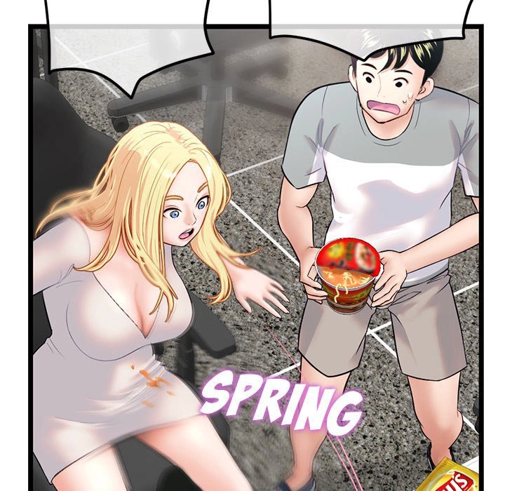 Midnight PC Cafe chapter 30 page 155
