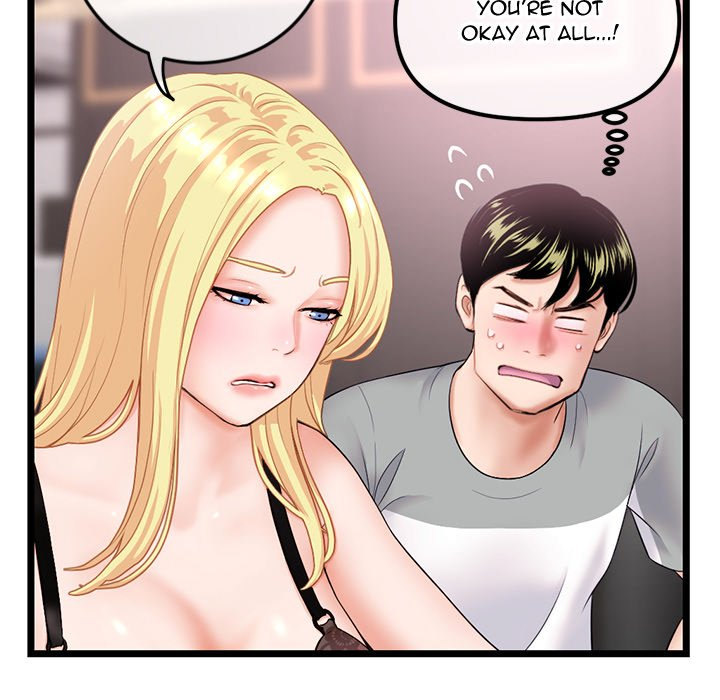 Midnight PC Cafe chapter 31 page 23