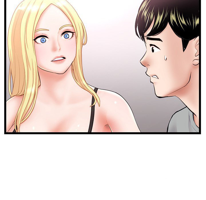 Midnight PC Cafe chapter 31 page 31