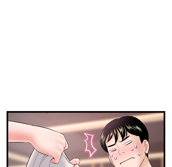 Midnight PC Cafe chapter 31 page 42