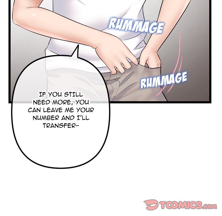 Midnight PC Cafe chapter 31 page 45