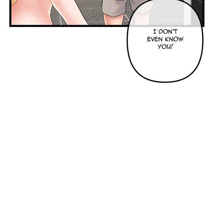 Midnight PC Cafe chapter 31 page 68