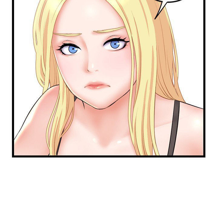 Midnight PC Cafe chapter 31 page 73