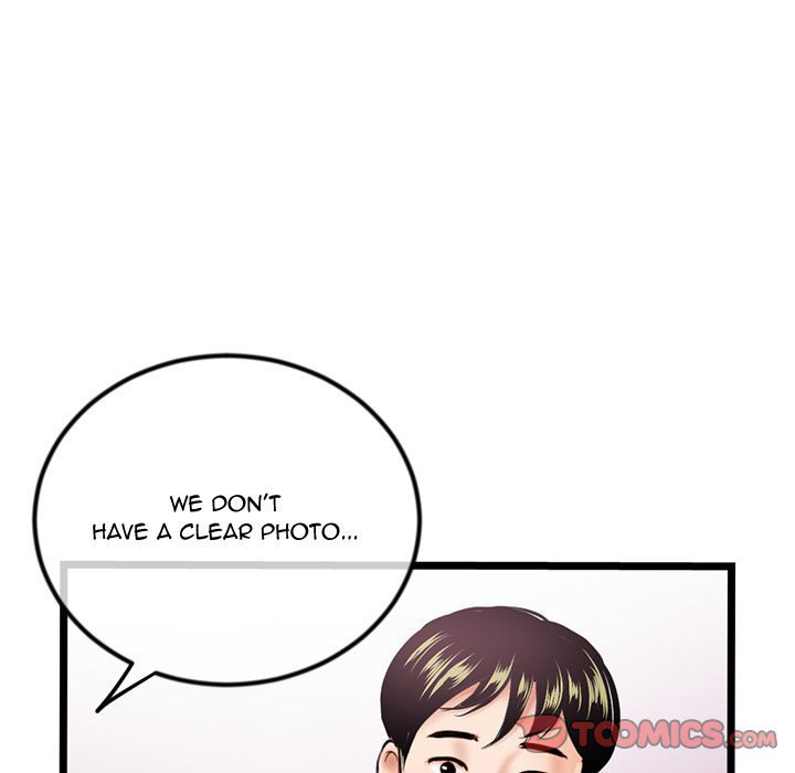 Midnight PC Cafe chapter 31 page 99