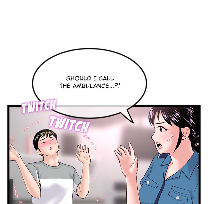 Midnight PC Cafe chapter 31 page 128