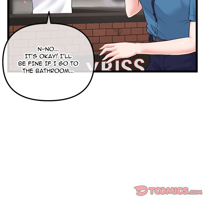 Midnight PC Cafe chapter 31 page 129