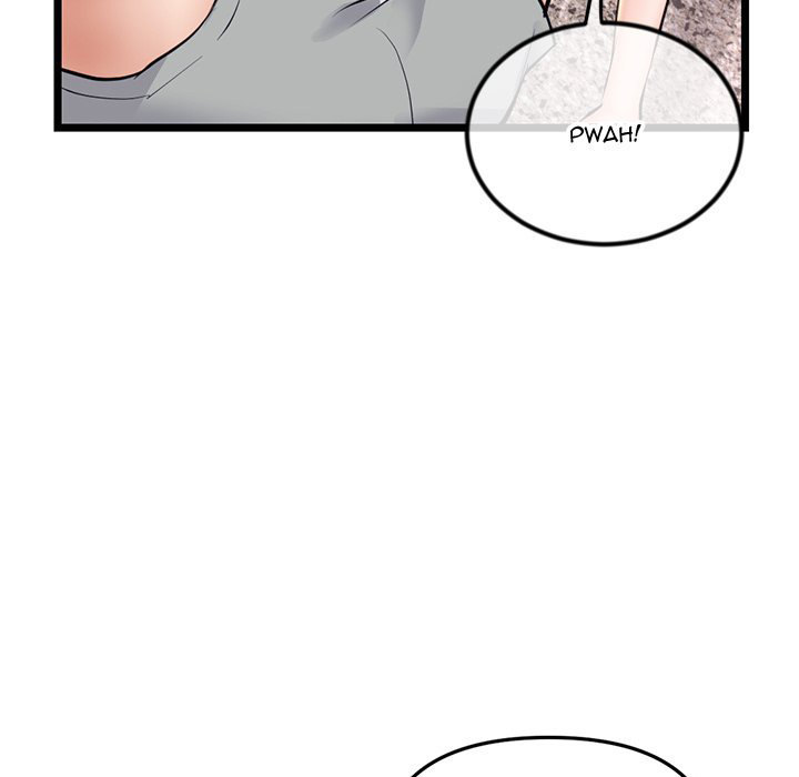 Midnight PC Cafe chapter 31 page 133