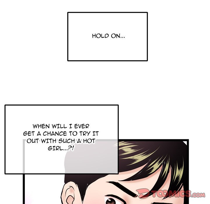 Midnight PC Cafe chapter 31 page 141