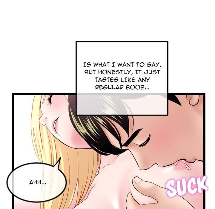 Midnight PC Cafe chapter 32 page 22