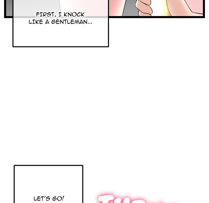 Midnight PC Cafe chapter 32 page 29