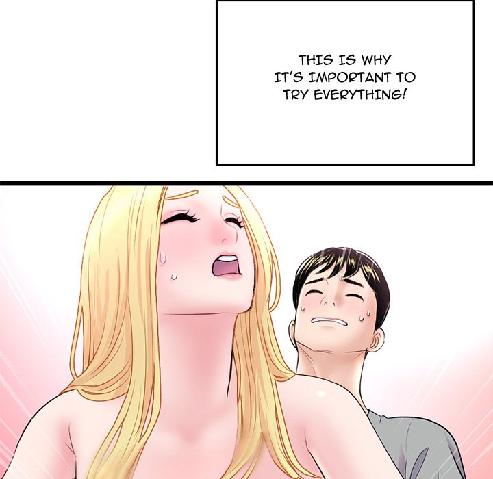 Midnight PC Cafe chapter 32 page 36