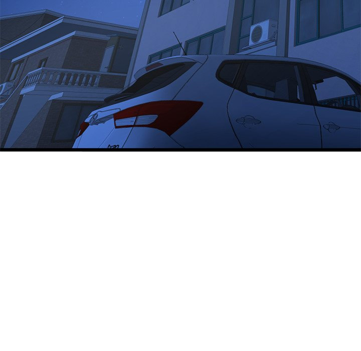 Midnight PC Cafe chapter 32 page 83