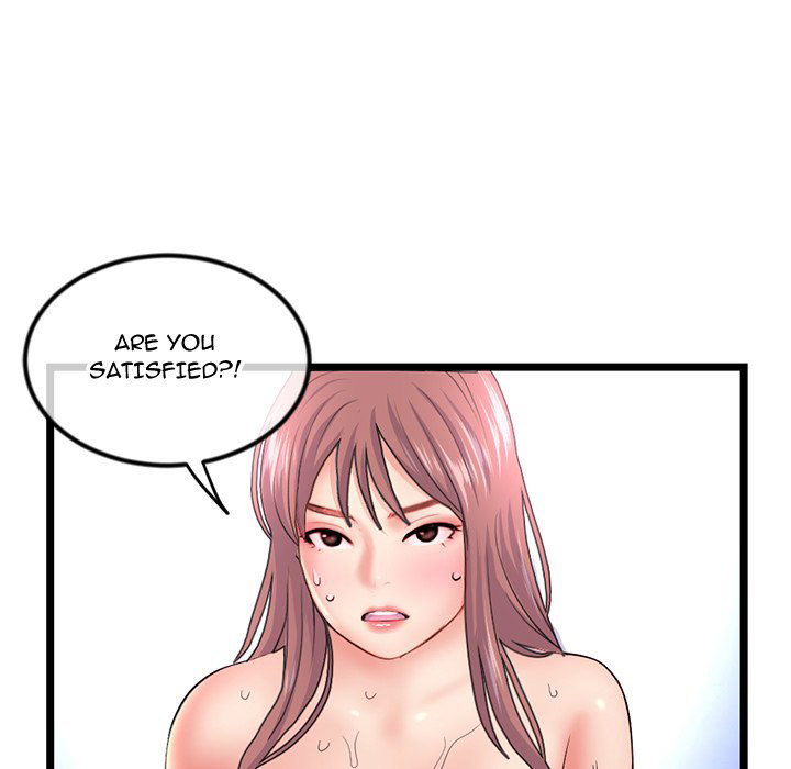 Midnight PC Cafe chapter 32 page 86