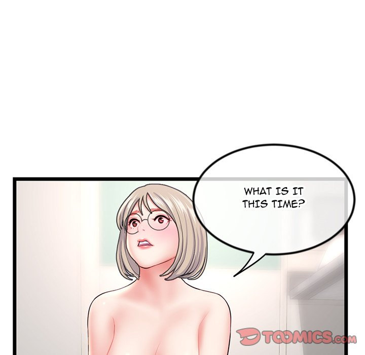 Midnight PC Cafe chapter 32 page 102
