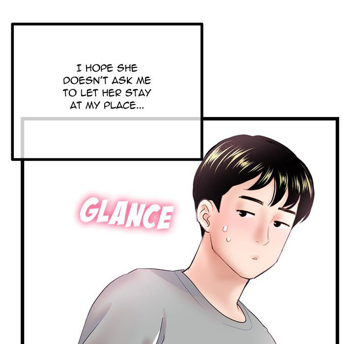 Midnight PC Cafe chapter 32 page 131