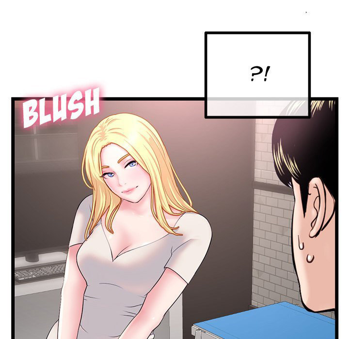 Midnight PC Cafe chapter 32 page 133