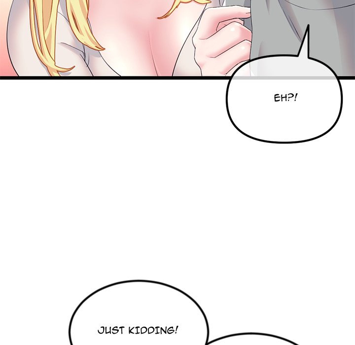 Midnight PC Cafe chapter 32 page 136
