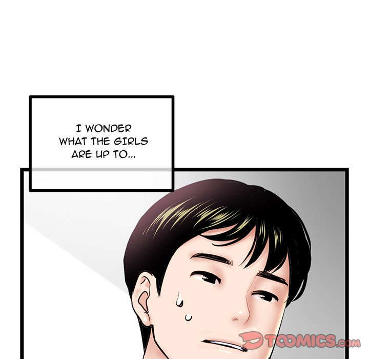 Midnight PC Cafe chapter 32 page 147