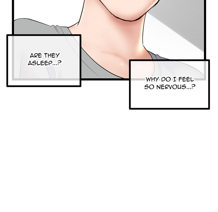 Midnight PC Cafe chapter 32 page 148