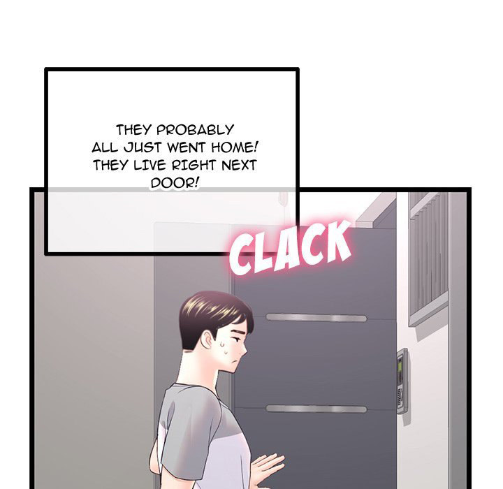 Midnight PC Cafe chapter 32 page 149