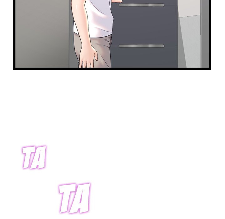 Midnight PC Cafe chapter 32 page 150