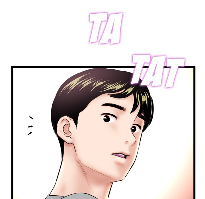 Midnight PC Cafe chapter 32 page 151