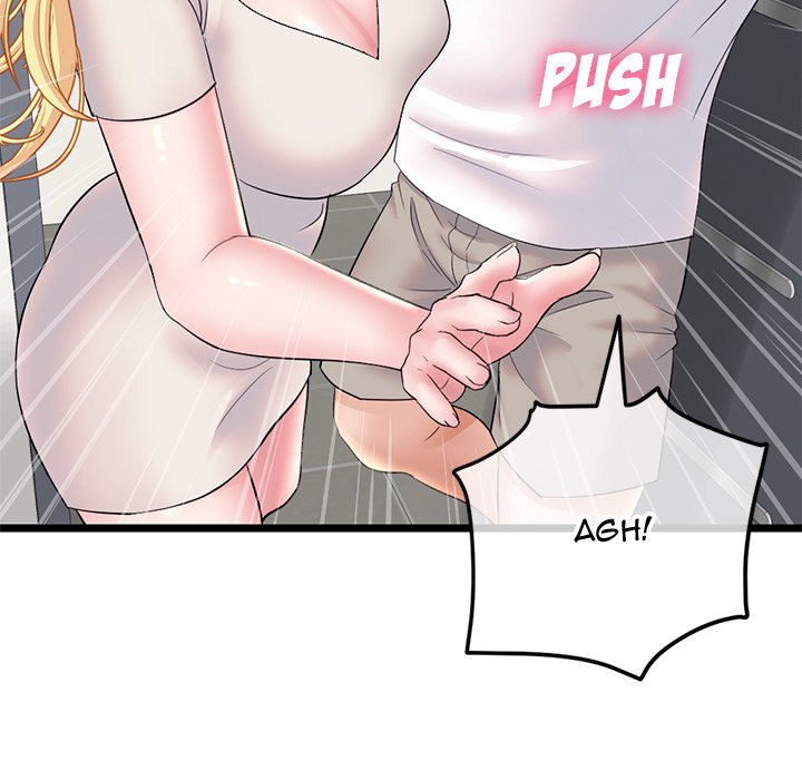 Midnight PC Cafe chapter 32 page 154