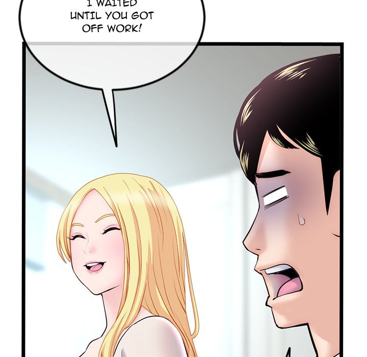 Midnight PC Cafe chapter 33 page 11