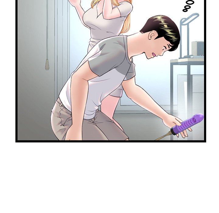Midnight PC Cafe chapter 33 page 23