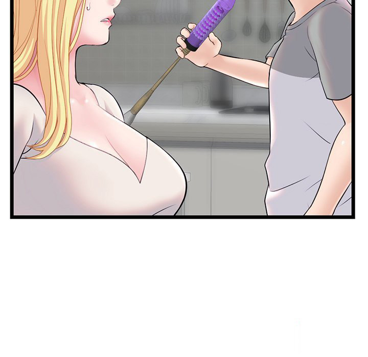 Midnight PC Cafe chapter 33 page 25