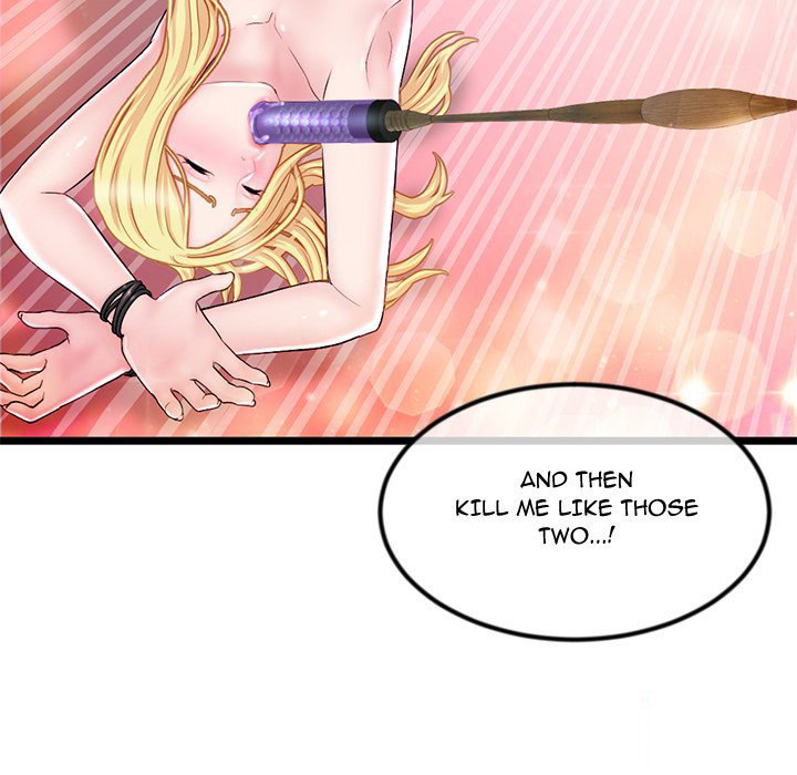 Midnight PC Cafe chapter 33 page 31