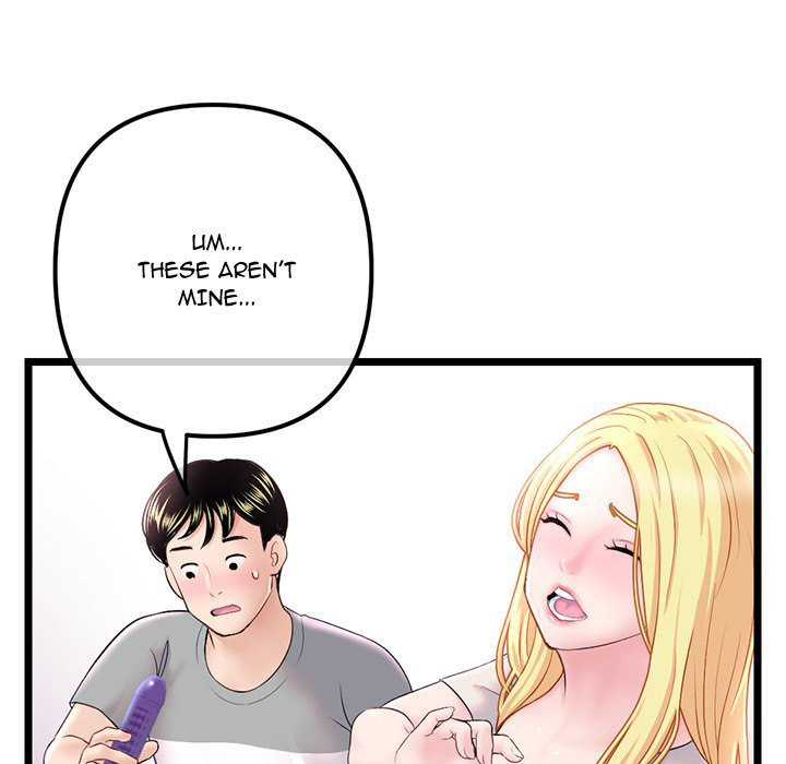 Midnight PC Cafe chapter 33 page 34