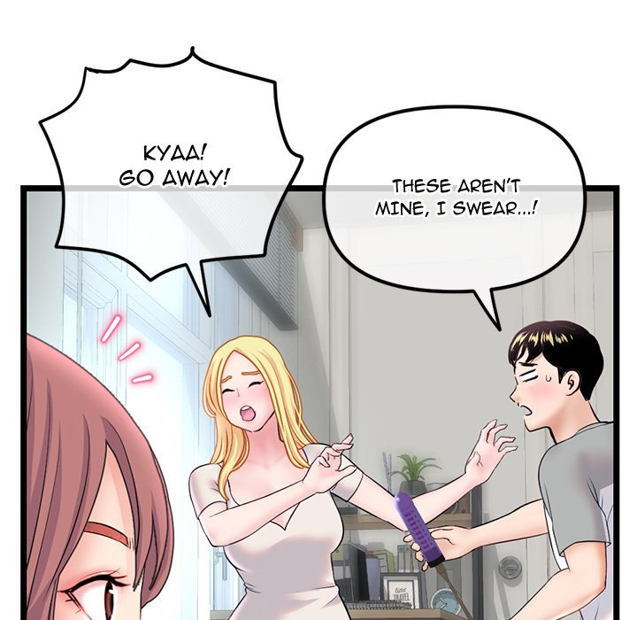 Midnight PC Cafe chapter 33 page 38
