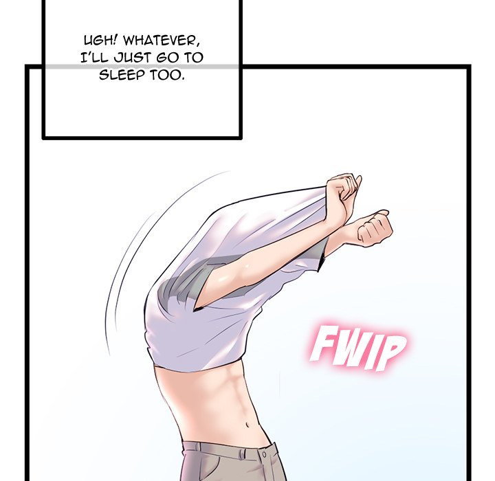 Midnight PC Cafe chapter 33 page 68