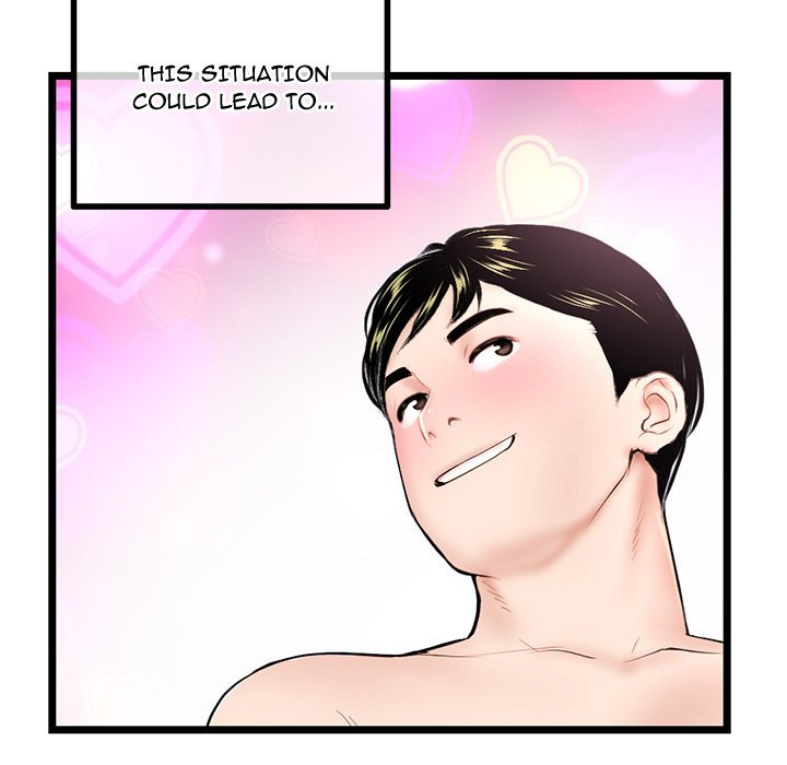 Midnight PC Cafe chapter 33 page 74