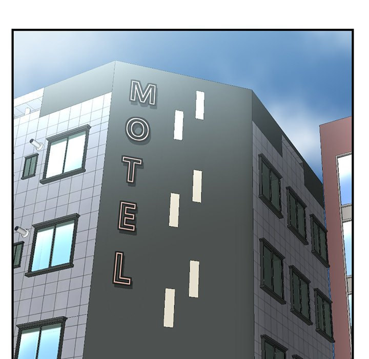 Midnight PC Cafe chapter 33 page 107
