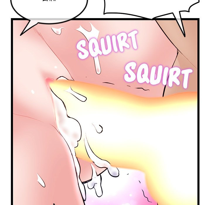 Midnight PC Cafe chapter 33 page 137