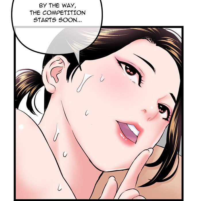 Midnight PC Cafe chapter 33 page 145