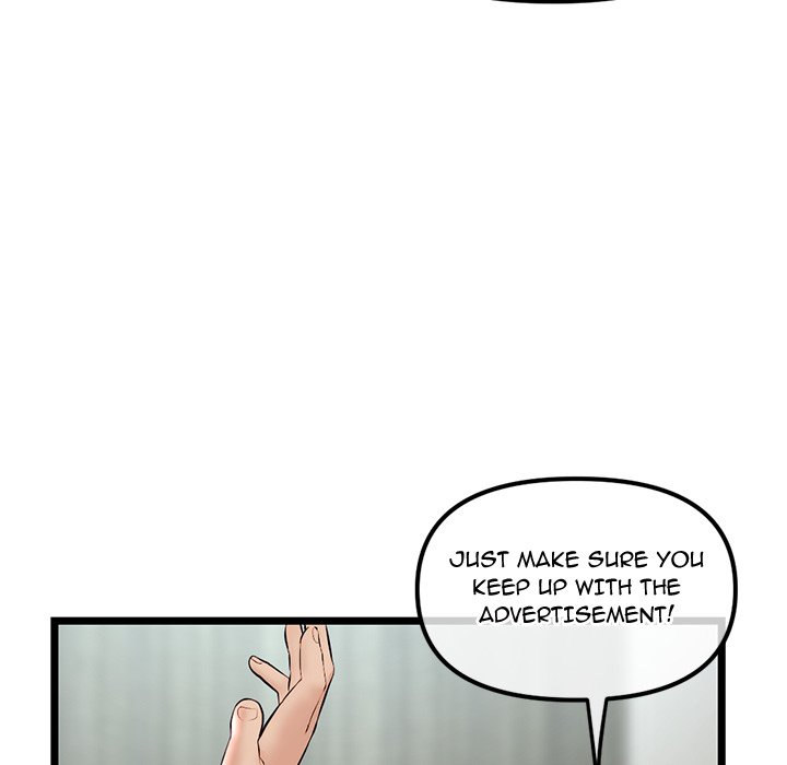 Midnight PC Cafe chapter 33 page 150