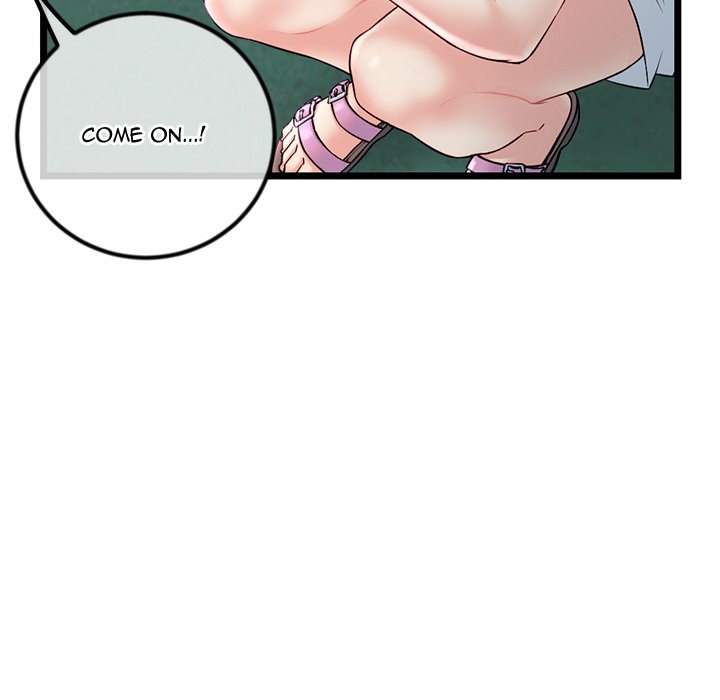 Midnight PC Cafe chapter 34 page 13
