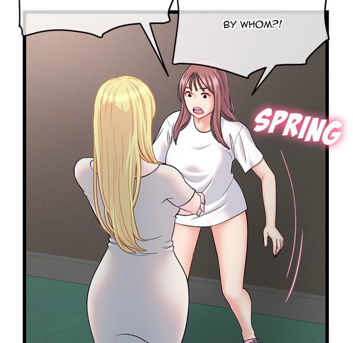 Midnight PC Cafe chapter 34 page 28