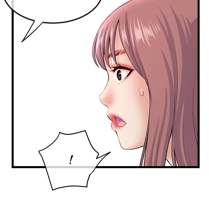 Midnight PC Cafe chapter 34 page 34