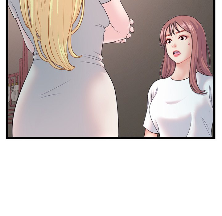 Midnight PC Cafe chapter 34 page 42